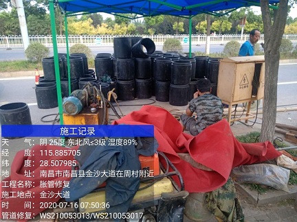 永靖管道短管置换-管道顶管-炜誉市政