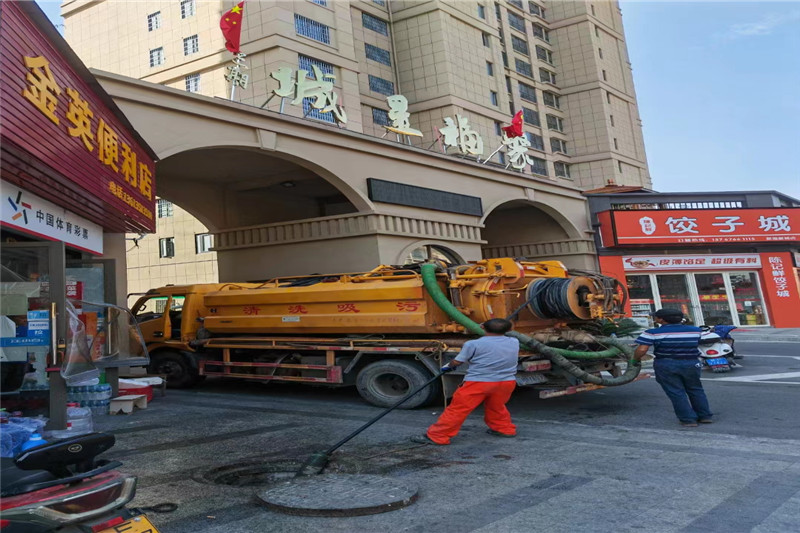 永靖管道清淤的危害性？炜誉市政工程有限公司