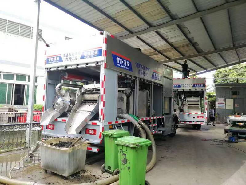 永靖管道清淤中清洗步骤有哪些
