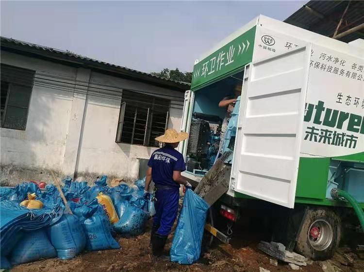 永靖工业污泥压干处理